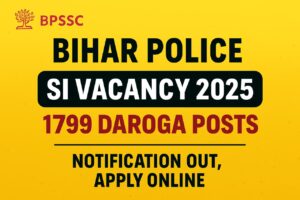 Bihar Police Subordinate Services Commission (BPSSC) द्वारा जारी Bihar Police SI Recruitment 2025 की मुख्य-जानकारी दी जा रही है