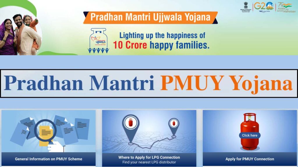 Pradhan Mantri Ujjwala Yojana