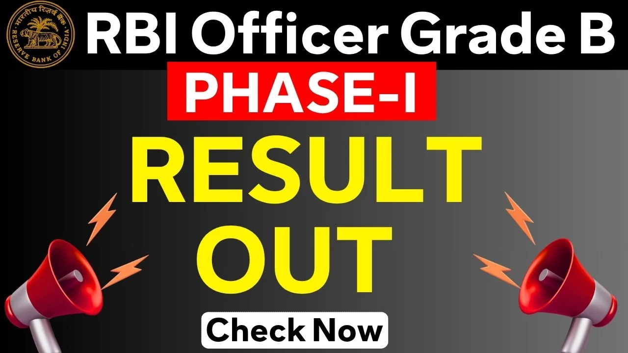 RBI Officer Grade B Phase-I Result 2025 Uploaded