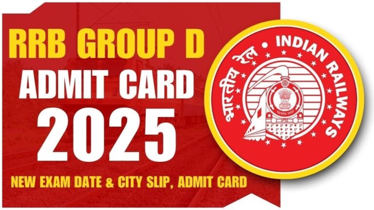 Railway RRB Group D Exam 2025 Admit Card Download