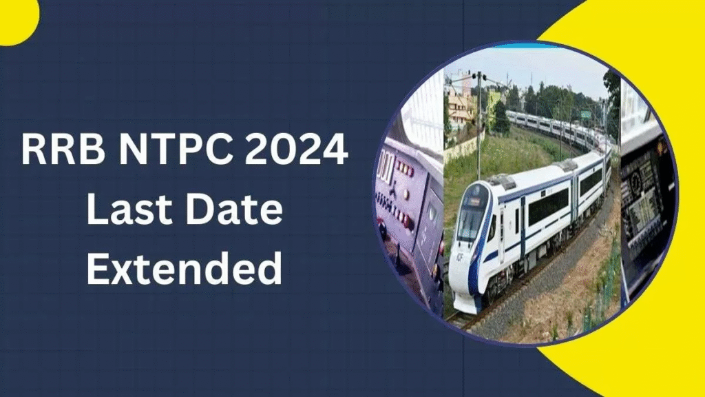 RRB NTPC Inter Level Recruitment 2025 - Extended