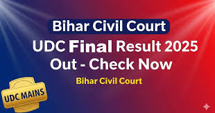 Bihar Civil Court UDC Clerk Final Result