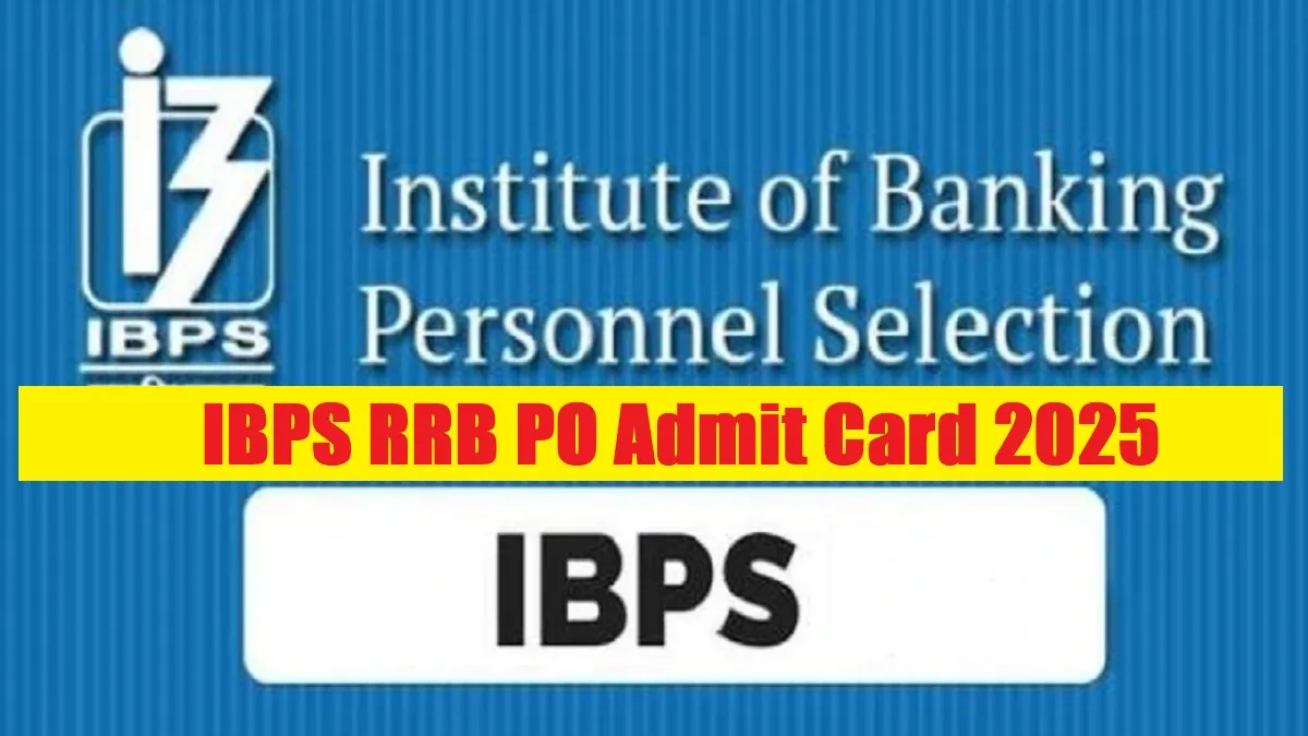IBPS RRB 14th Officer Scale-I Admit Card 2025 - Uploaded