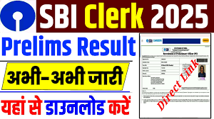SBI Bank Clerk Pre Result 2025 – Uploaded