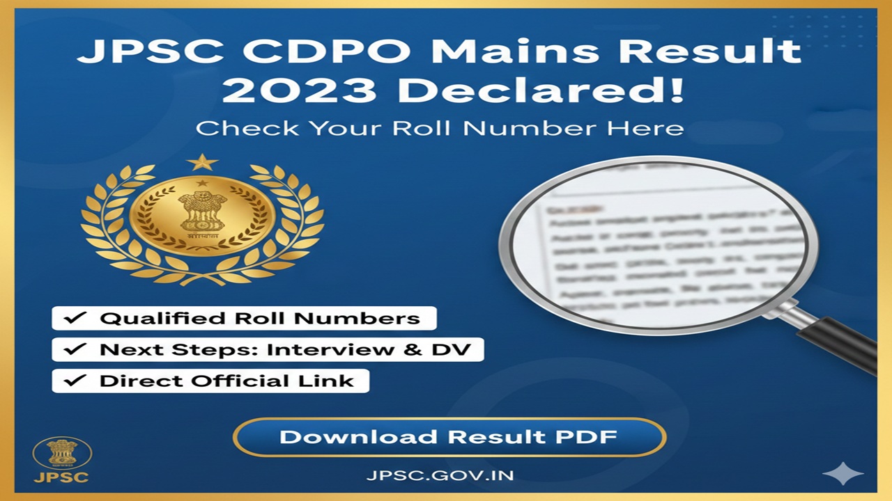 JPSC CDPO Mains Result 2023 Declared