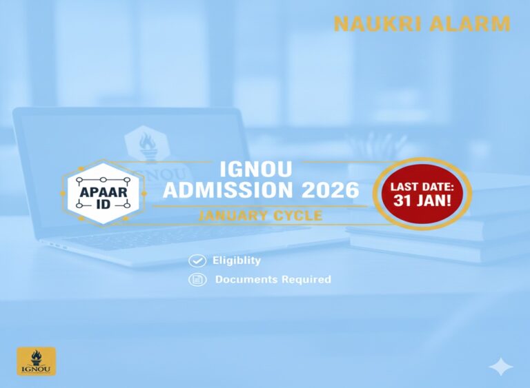 IGNOU ODL Admission Form January 2026