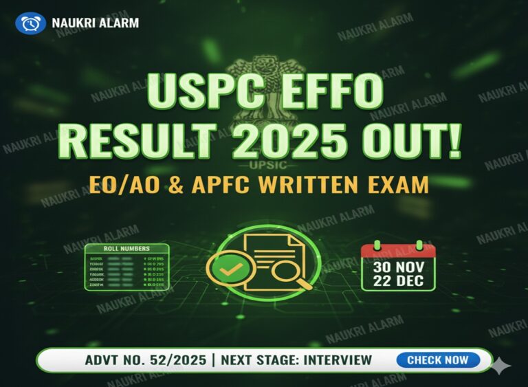 UPSC EPFO and APFC Written Exam Results Declared