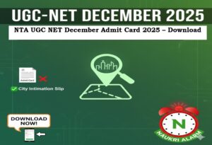 NTA UGC NET December Admit Card 2025 – Download