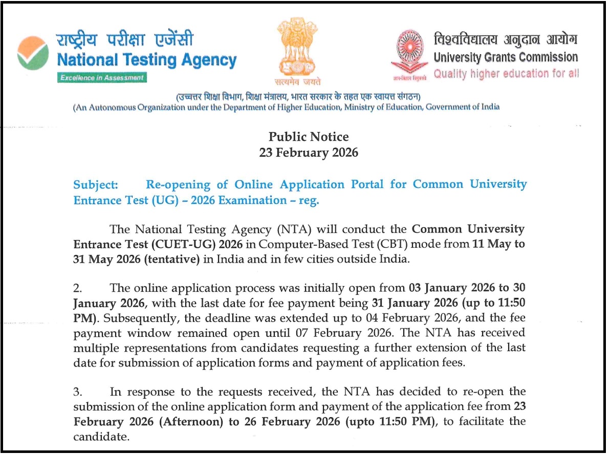 CUET (UG) Online Form 2026 Re-Open
