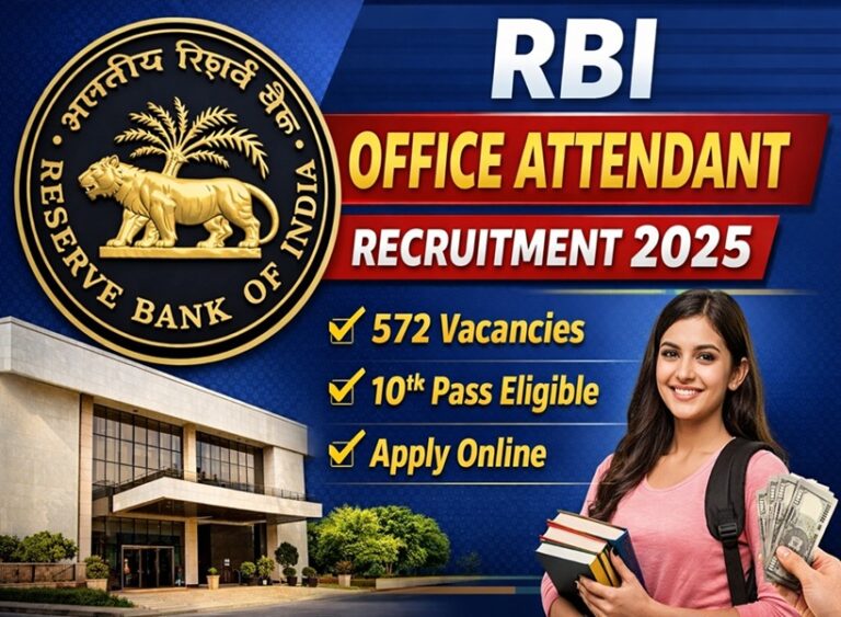 RBI Office Attendant Recruitment 2025