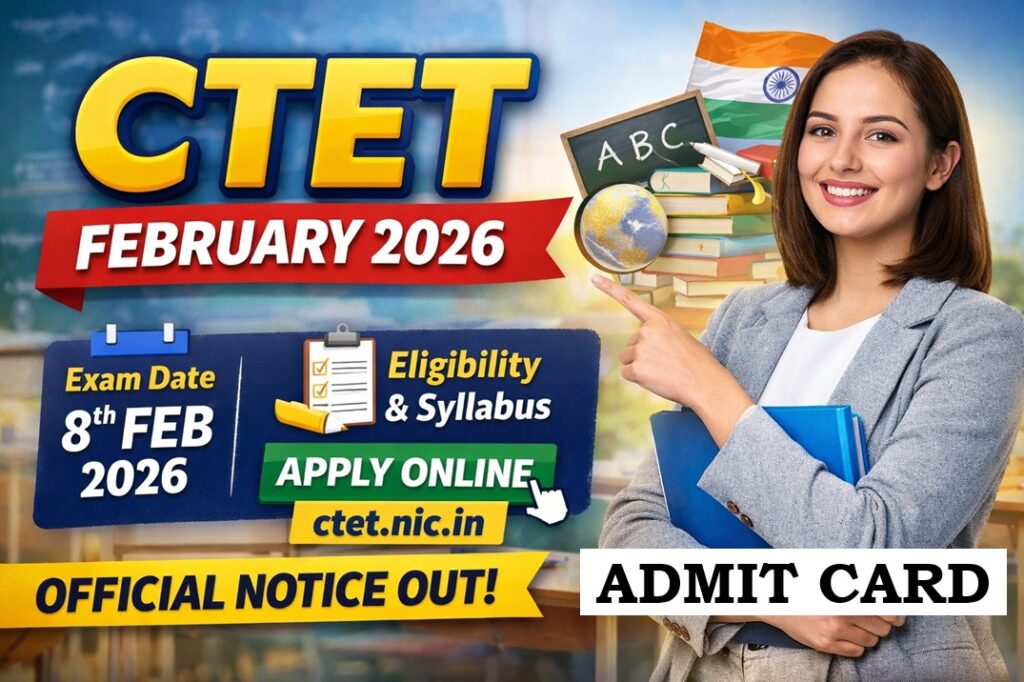 CTET February 2026 – Exam Date, City Official Notice