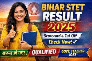 Bihar STET Result 2025 Declared