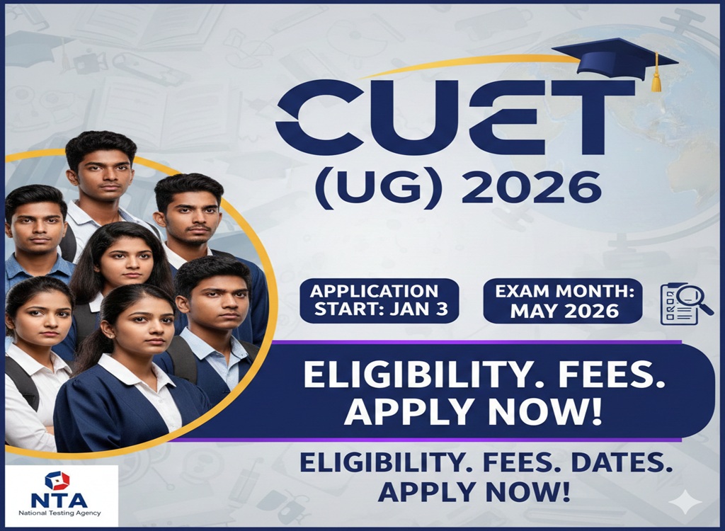CUET (UG) Online Form 2026