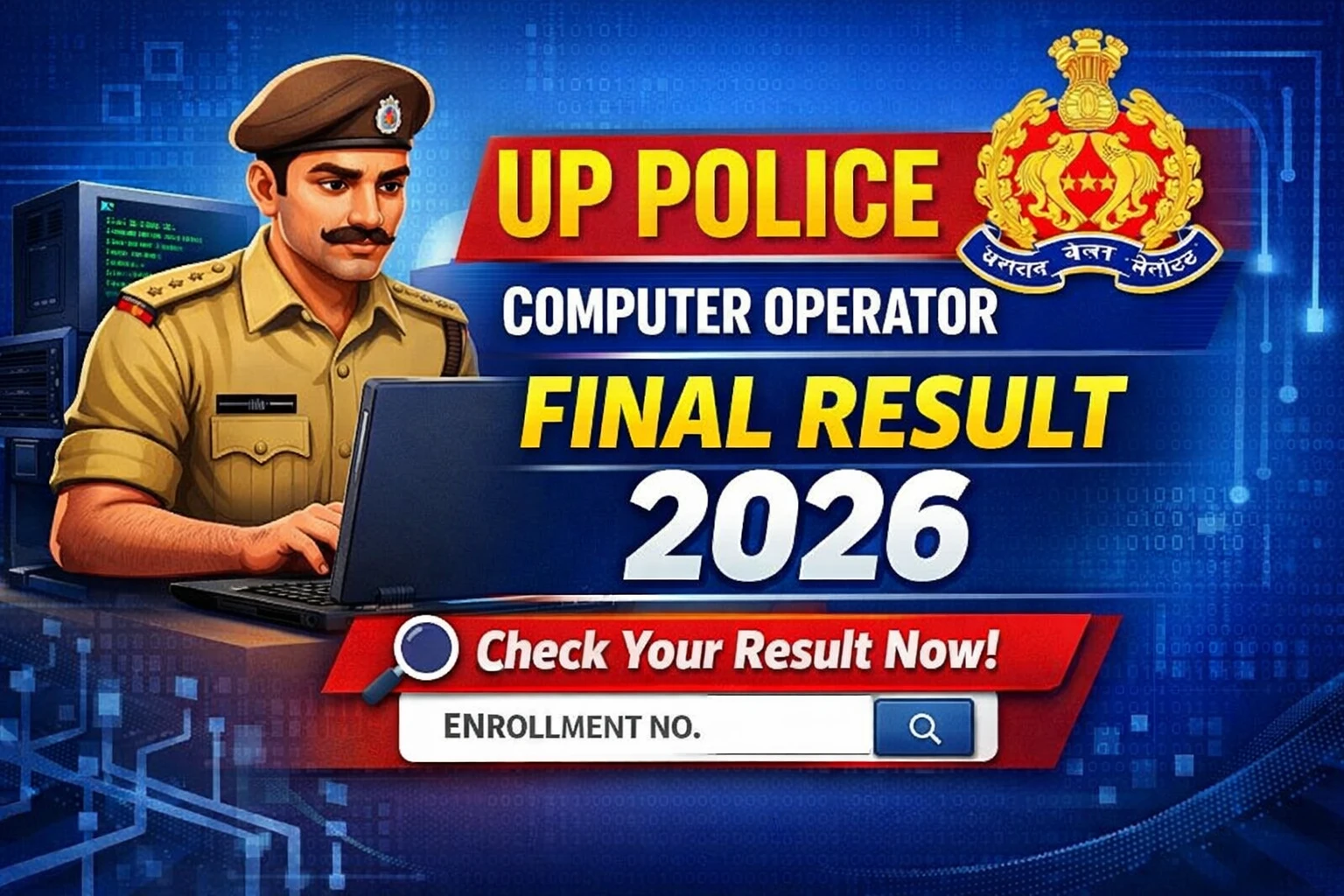 UP Police Computer Operator Final Result 2026