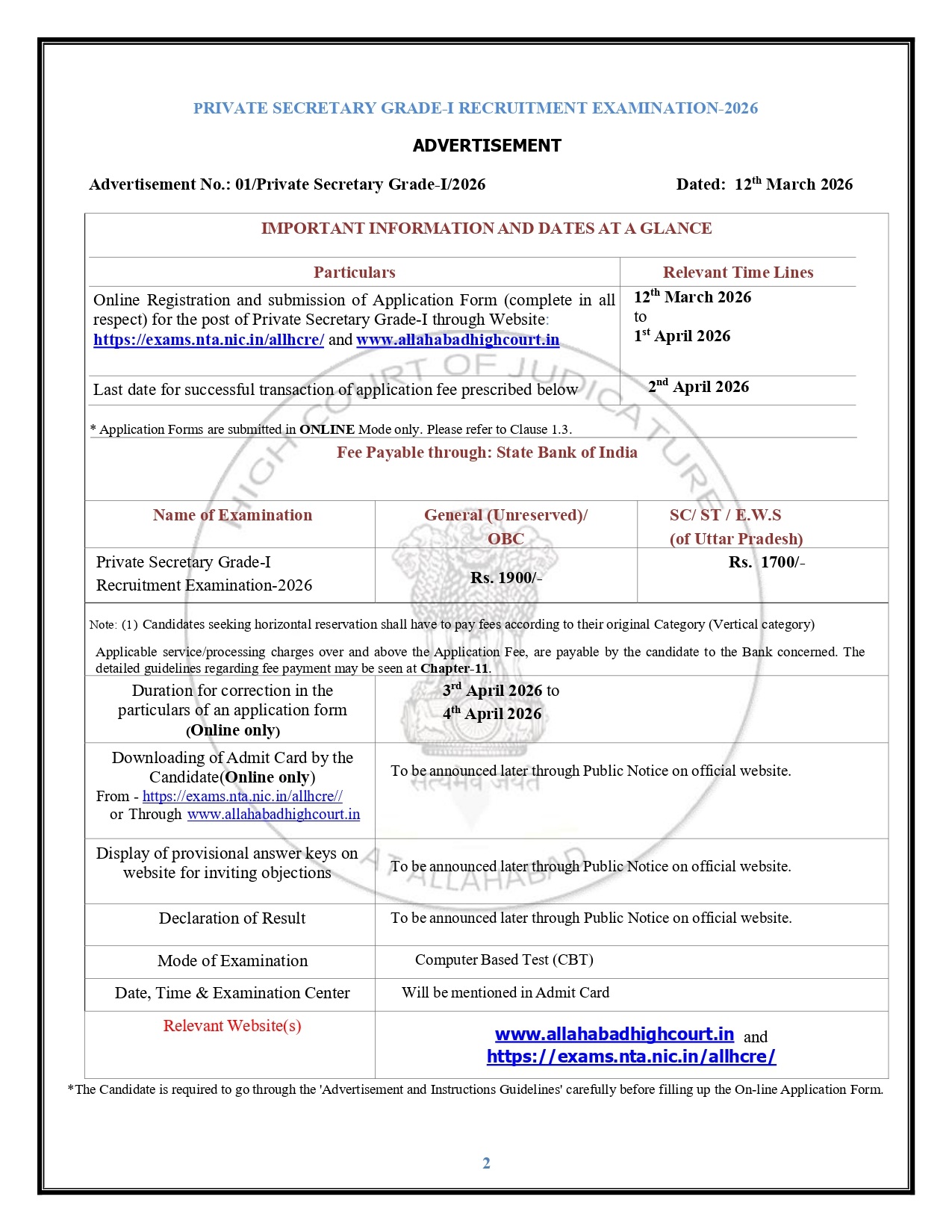 Allahabad HC Private Secretary Gr-I Online Form 2026 Notice