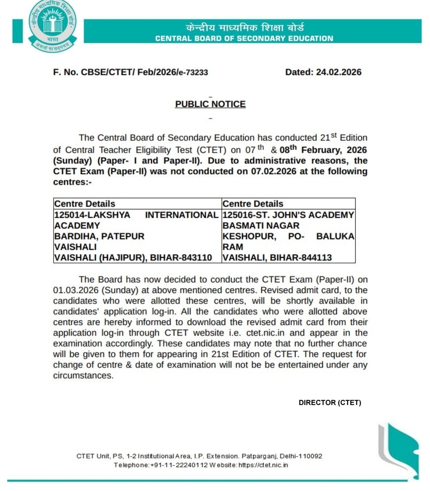 CTET re-exam PUBLIC NOTICE: Dated 24/02/2026