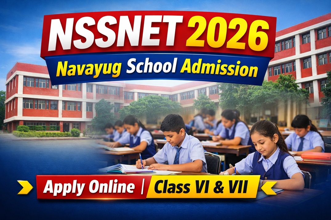 NTA NSSNET Admission Online Form 2026