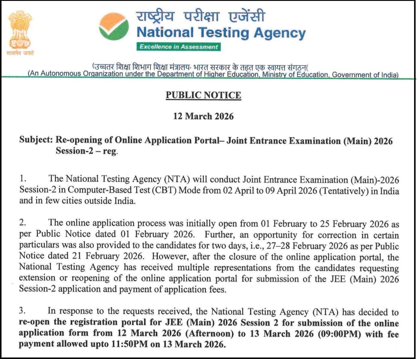 JEE (Main) 2026 Session 2: Registration Now Open!