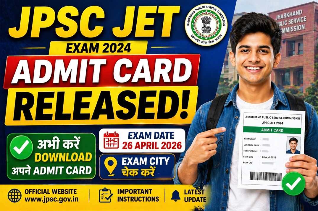 JPSC JET Exam Admit Card Released