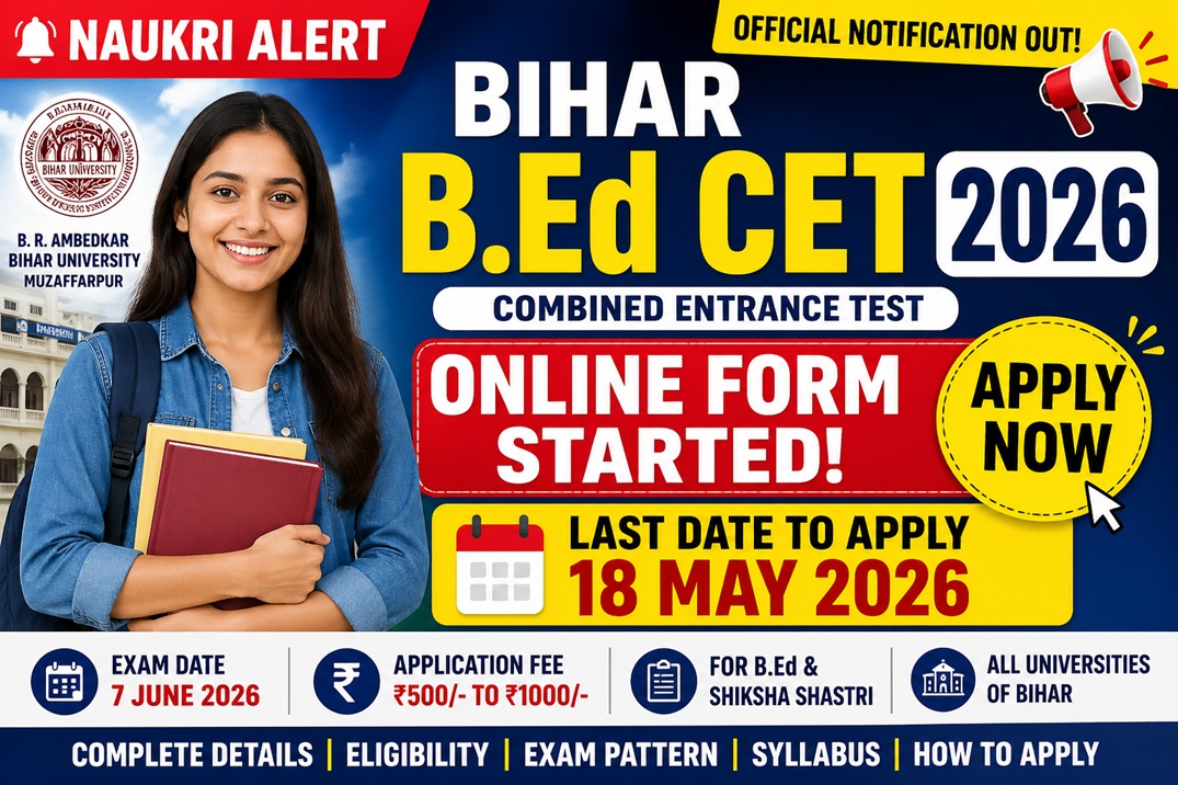 Bihar B.Ed CET 2026 Online Form Apply Now