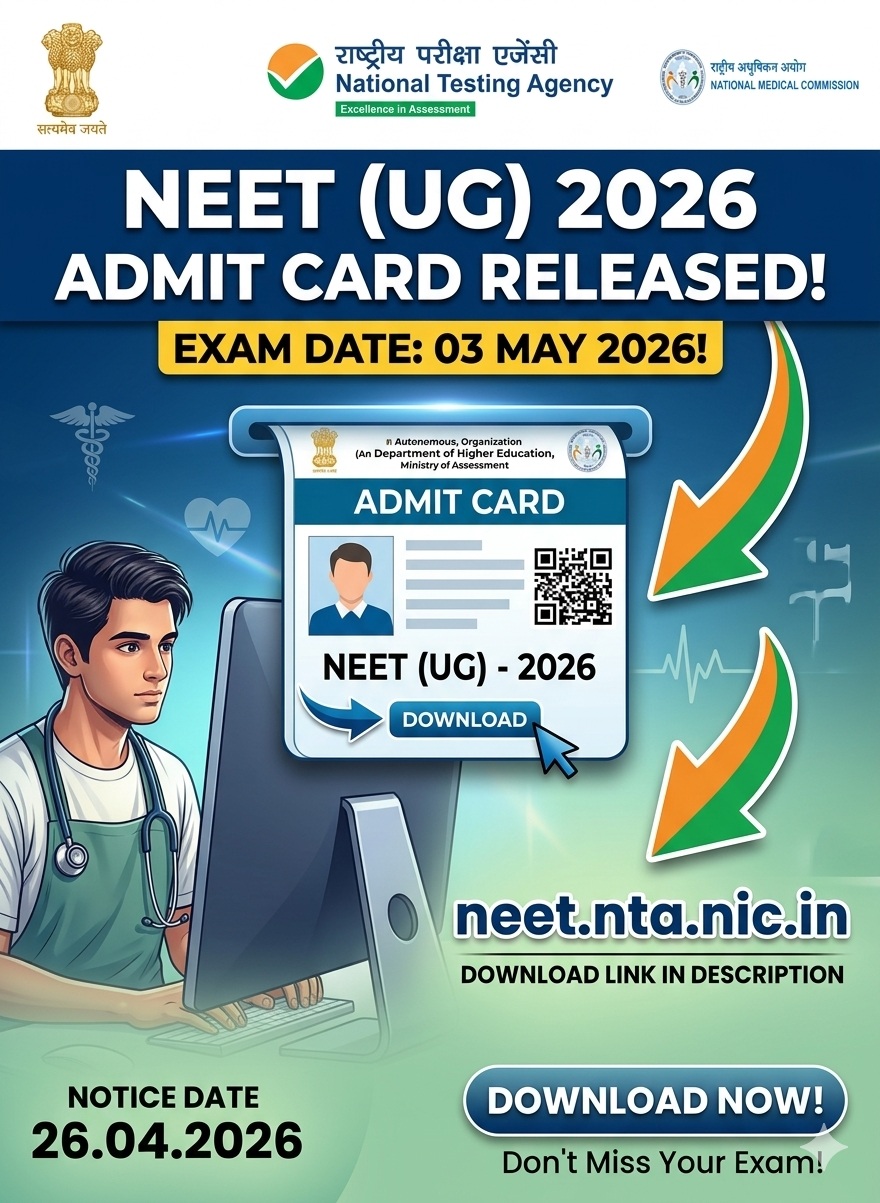 NEET (UG) – 2026 Admit Cards Out