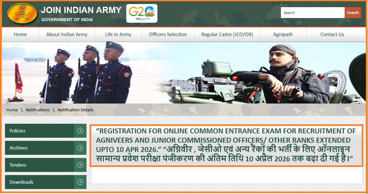 RECRUITMENT OF AGNIVEERS AND JCO RANKS EXTENDED UPTO 10 APR 2026 Notice