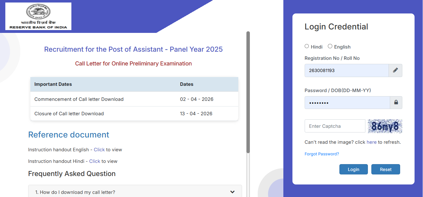 RBI Assistant Exam Date RBI Admit Card Download