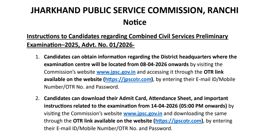 JPSC Prelims 2025 Admit Card, JPSC Exam Centre Details 2026 Notice
