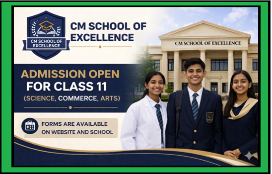 Jharkhand CM School of Excellence Admission 2026-27 – Class 11 Admission Form