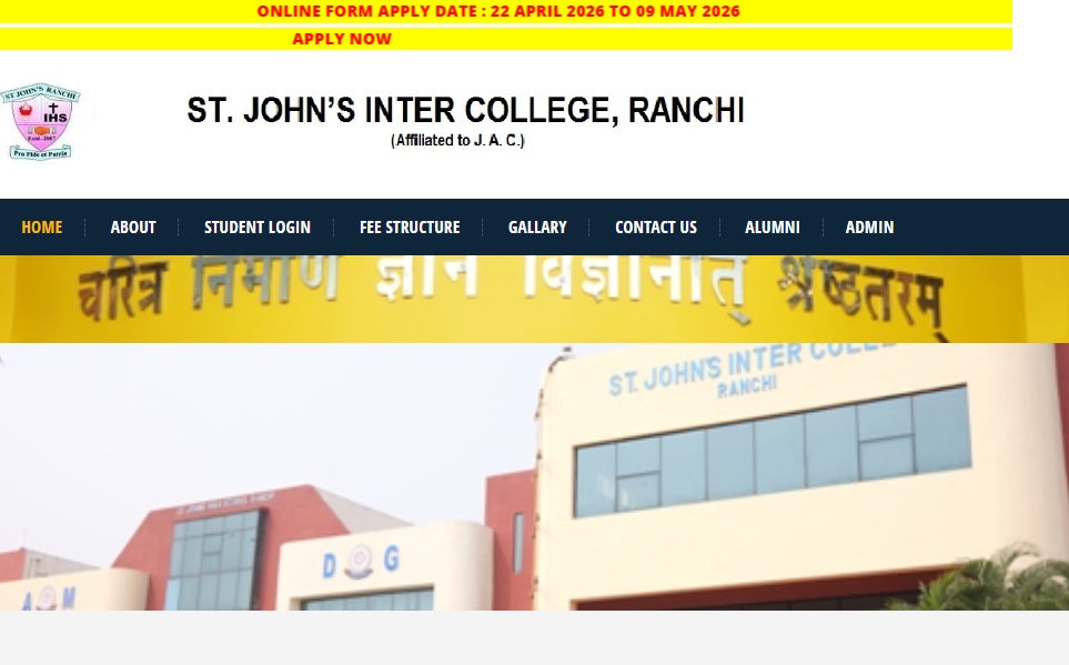St. John's Inter-College, Ranchi CLASS 11th ADMISSION 2026 - 2028