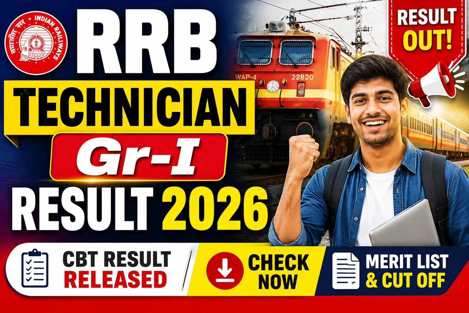 RRB Technician Gr-I Result 2026