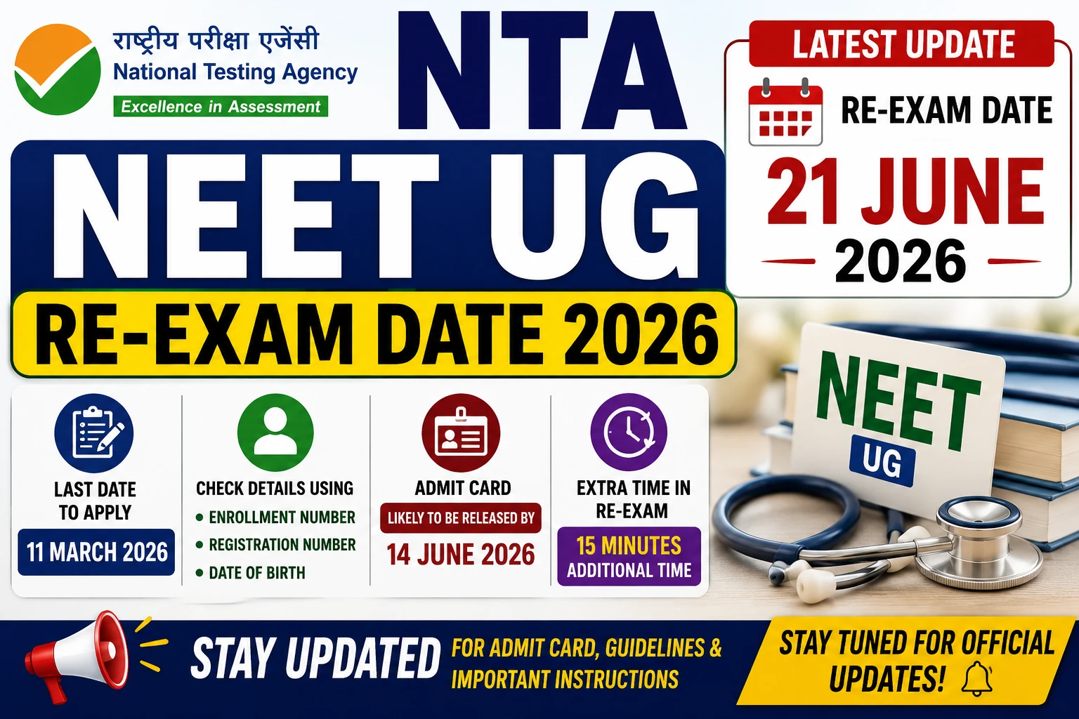 NTA NEET UG Re-Exam Date 2026