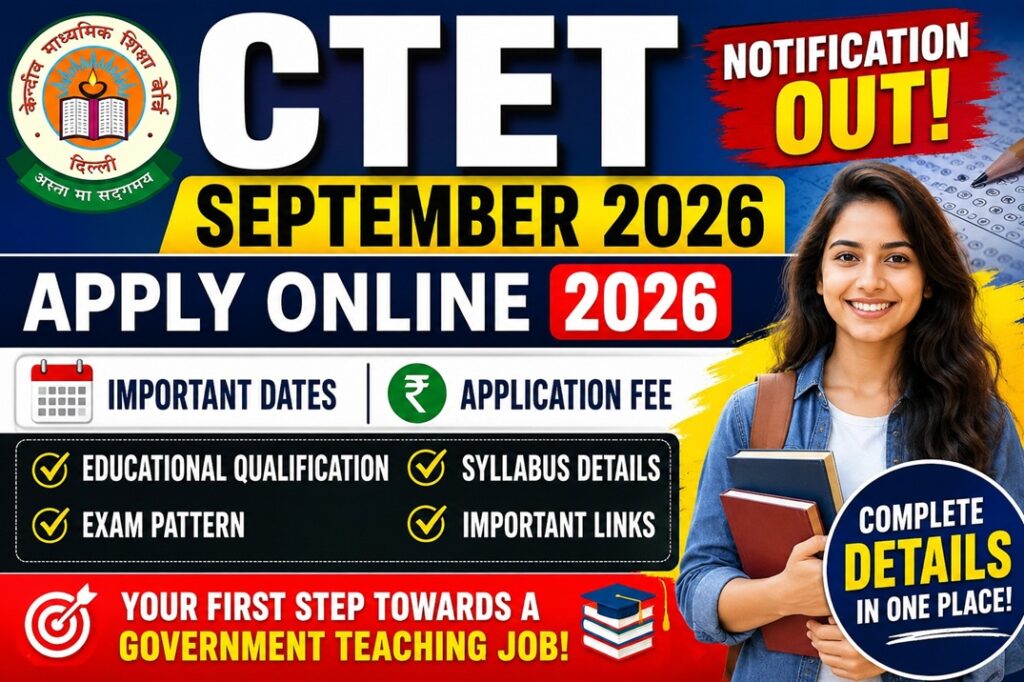 CTET September 2026 Online Form – Apply Online