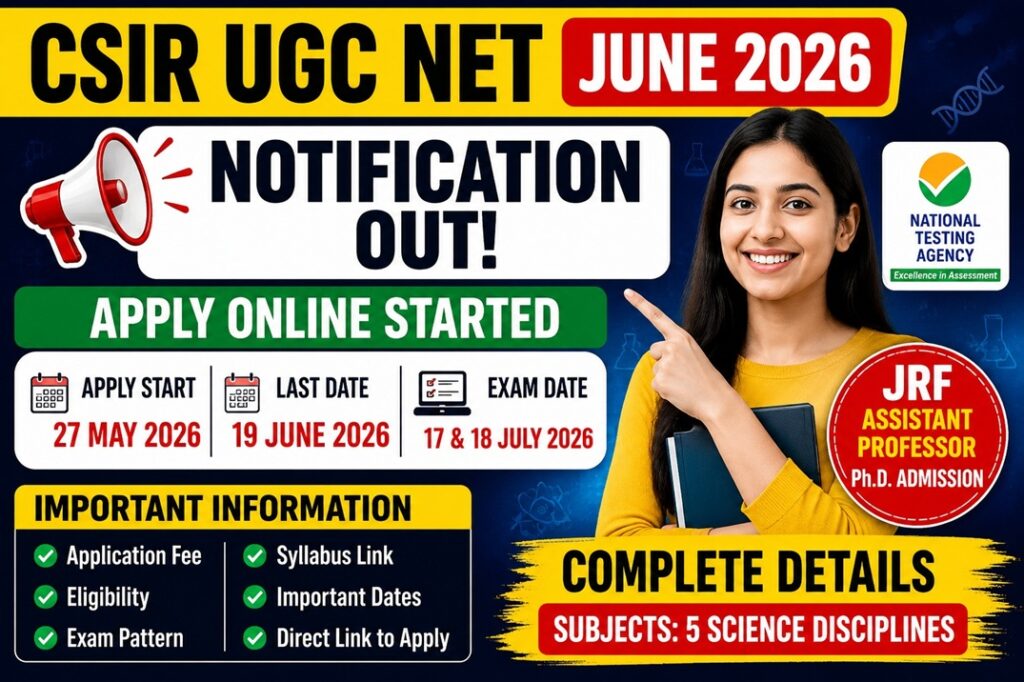 CSIR UGC NET June 2026 Notification Out