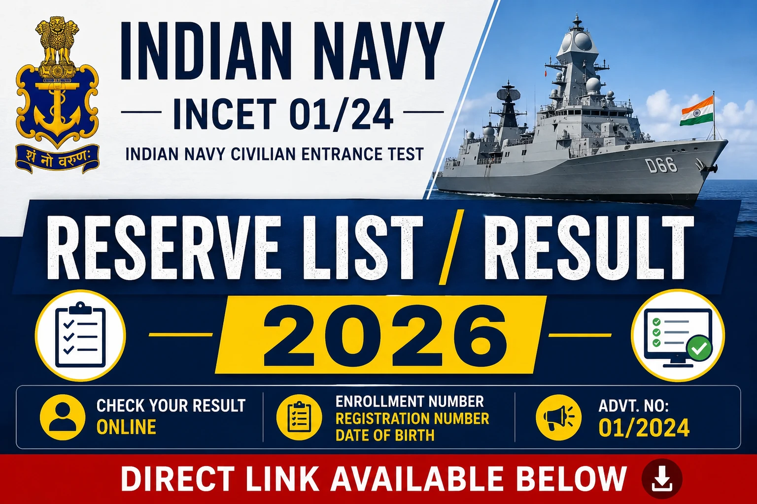 Indian Navy INCET 01/24 Reserve List / Result 2026