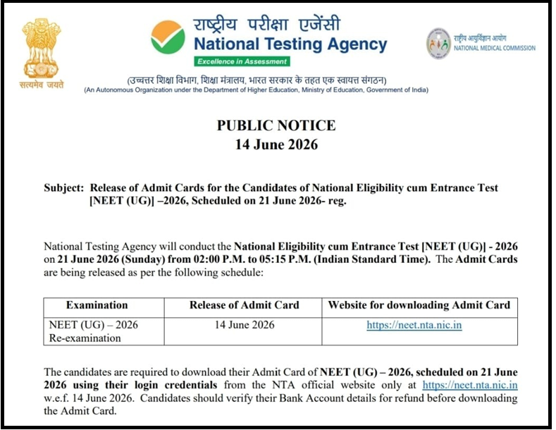 neet-ug-re-exam-admit-card-2026-download