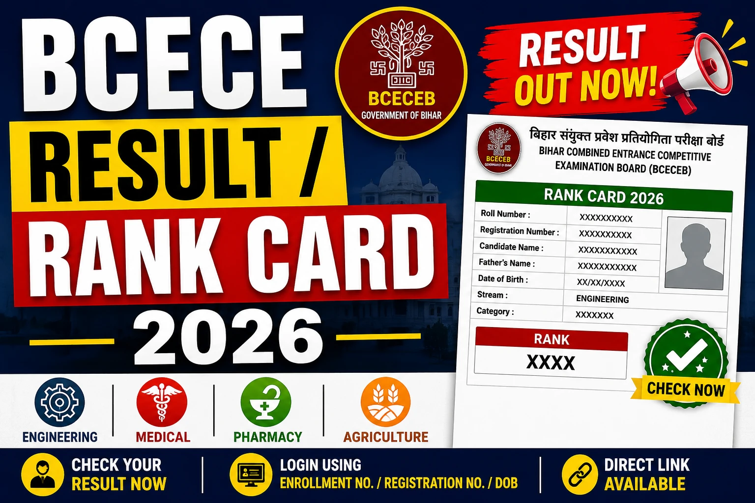 BCECE Result / Rank Card 2026