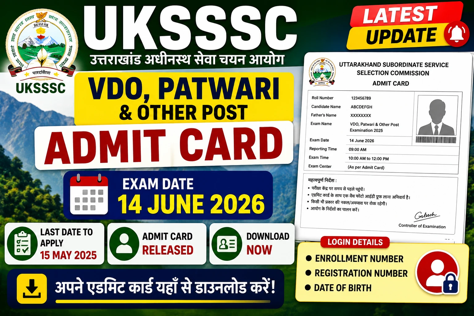 UKSSSC VDO, Patwari & Other Post Admit Card 2026
