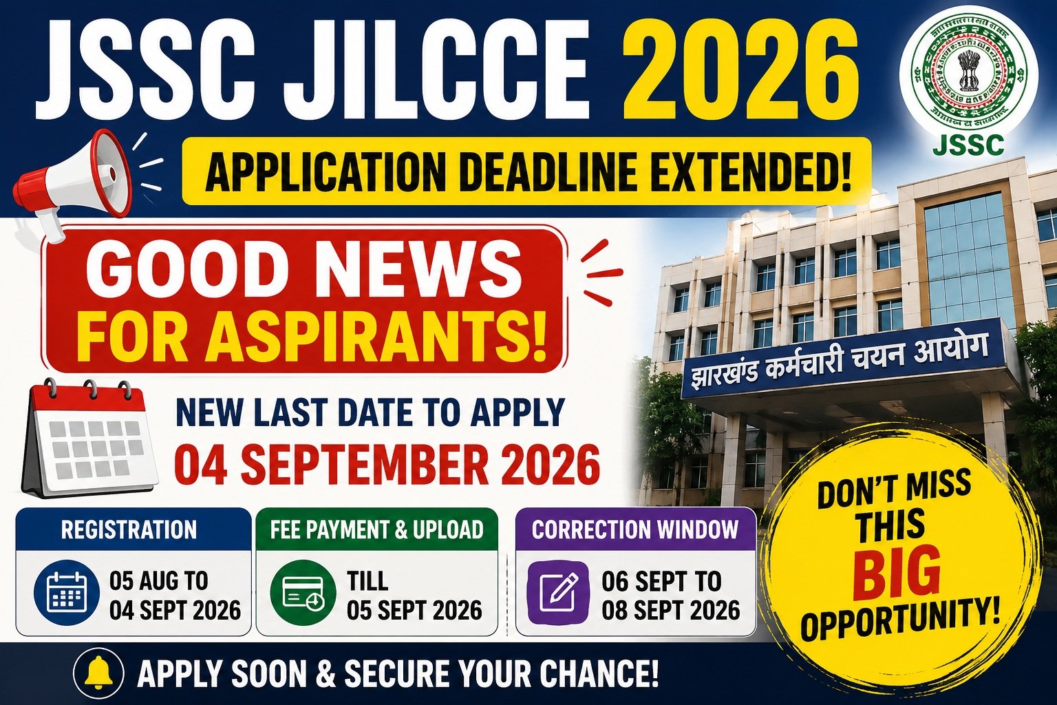 JSSC JILCCE 2026 Application Deadline Extended