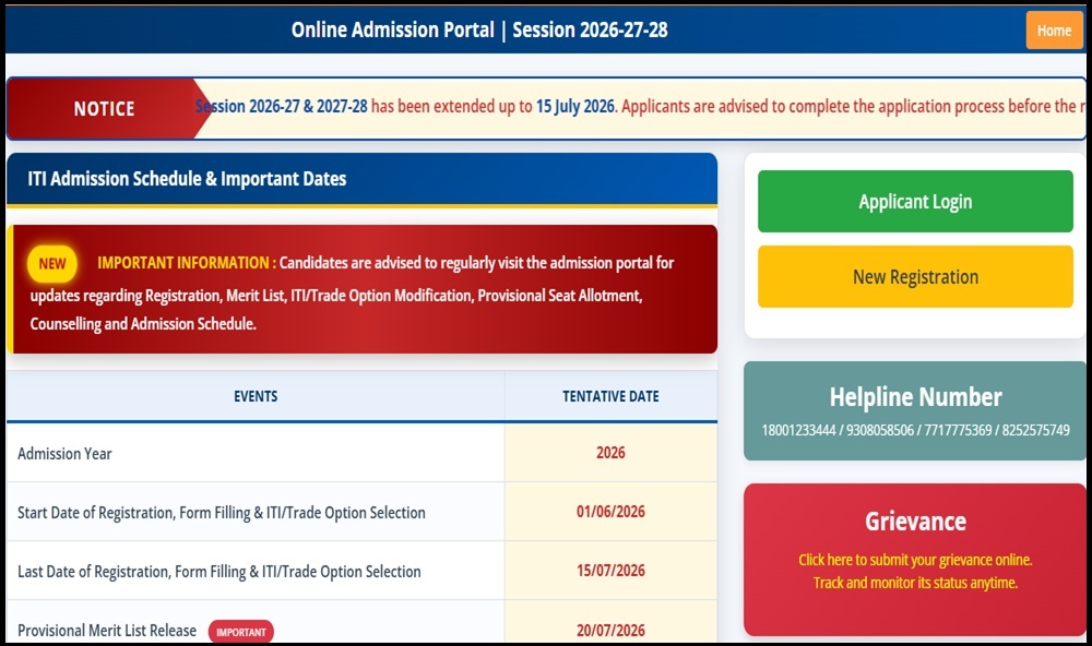 Jharkhand ITI Admission 2026-27 Extended