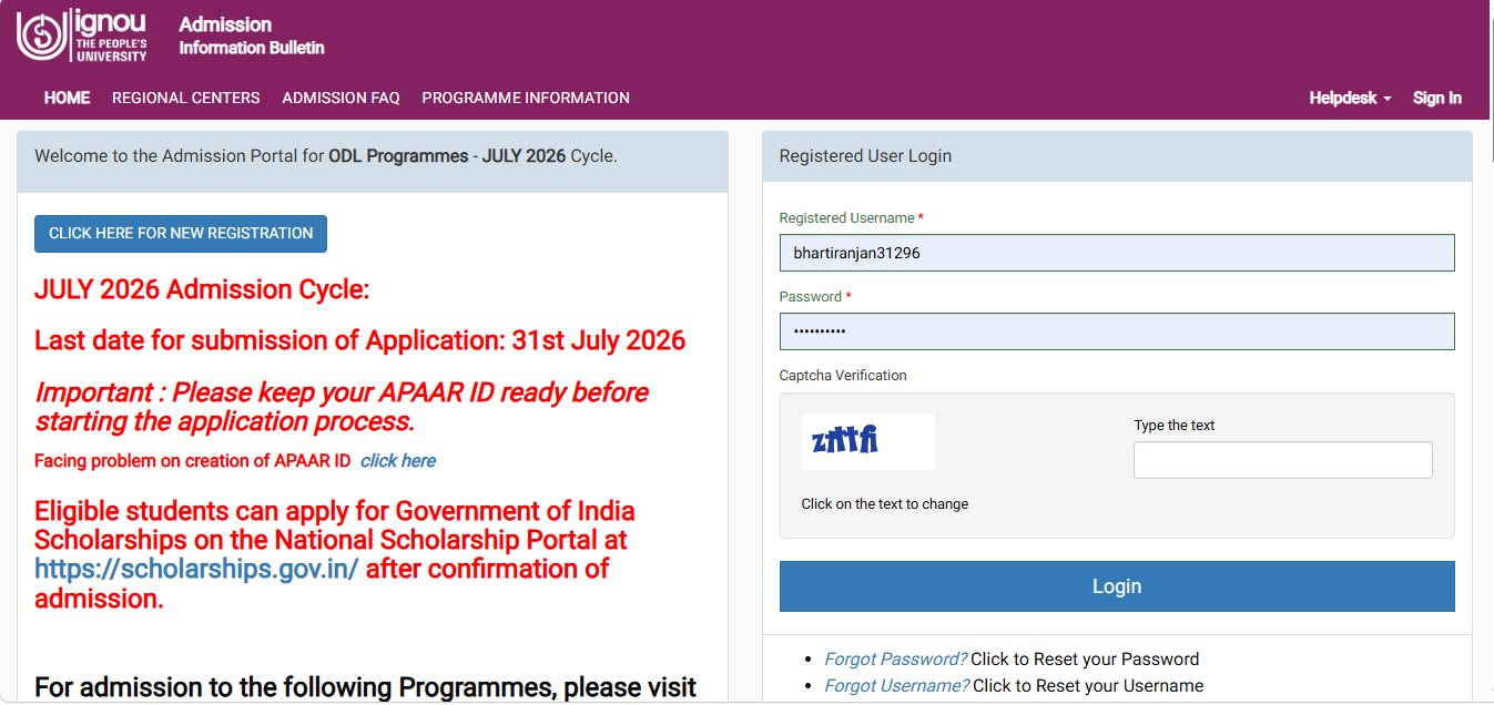 IGNOU Admission July 2026