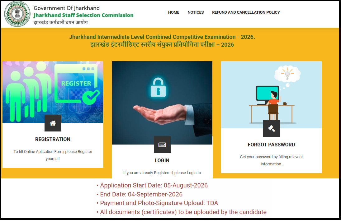 JSSC JILCCE 10+2 Inter Level Online form 2026