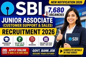 SBI Junior Associate (Customer Support & Sales) Recruitment 2026
