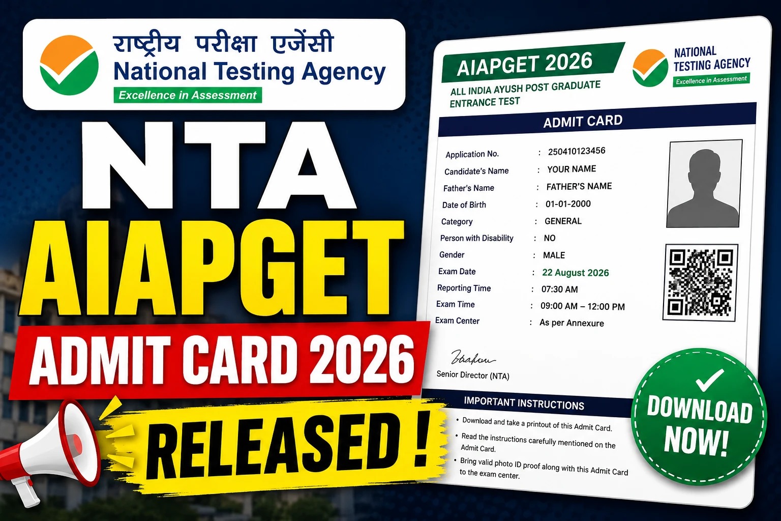 NTA AIAPGET Admit Card 2026 released !