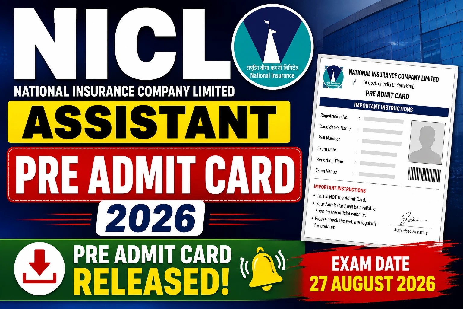 NICL Assistant Pre Admit Card 2026 !