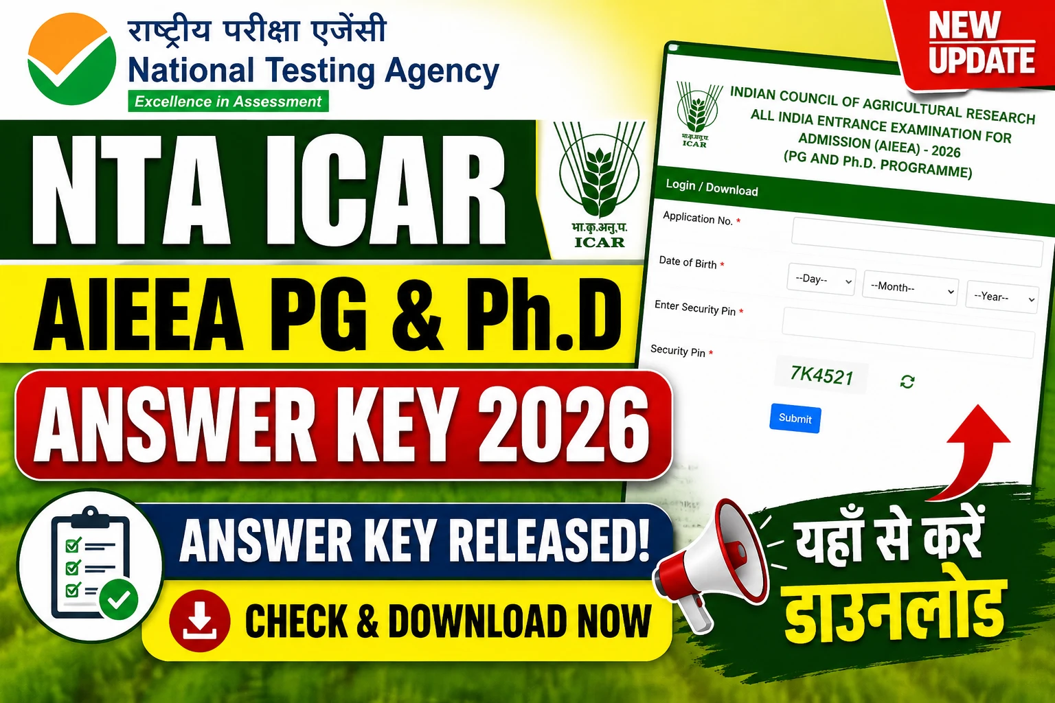 NTA ICAR AIEEA PG Ph.D Answer Key 2026 !