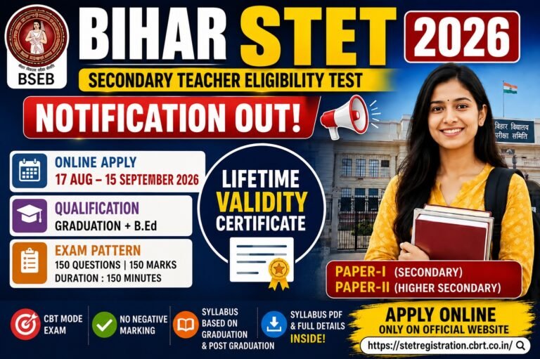 Bihar STET 2026 Online Form - Extended