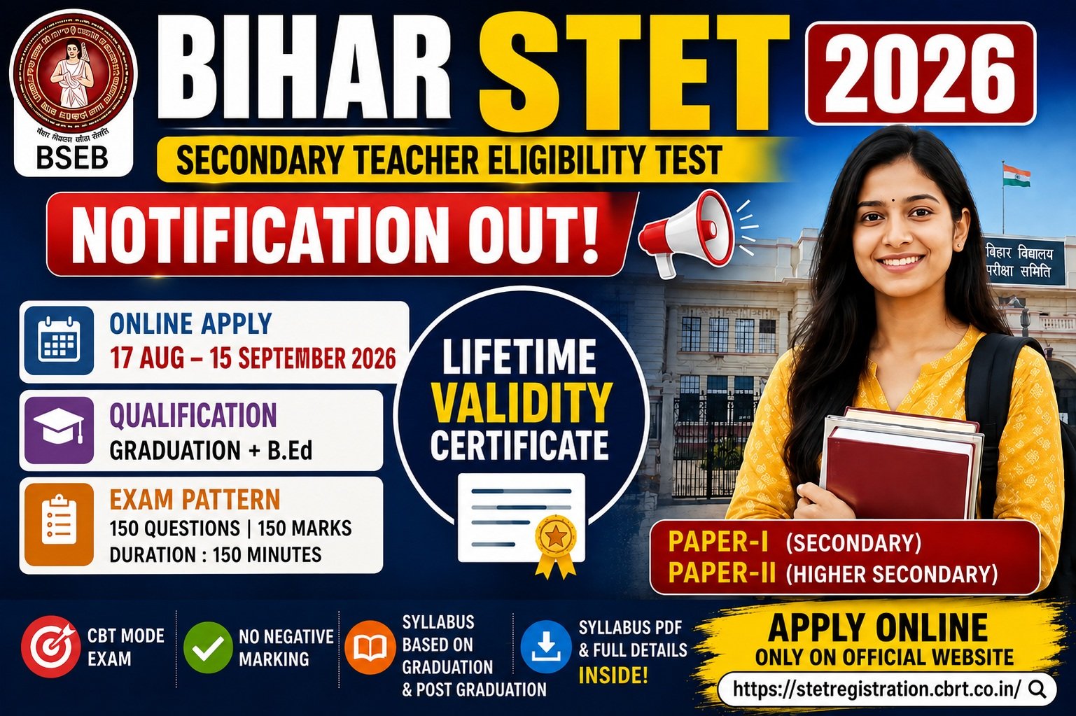 Bihar STET 2026 Online Form - Extended