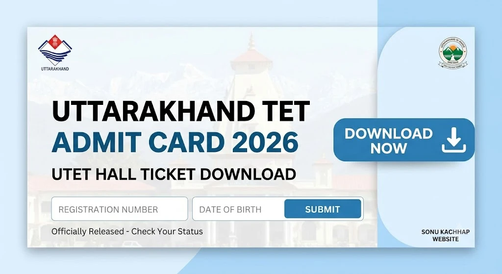 Uttarakhand TET Admit Card 2026 – Download UTET Hall Ticket