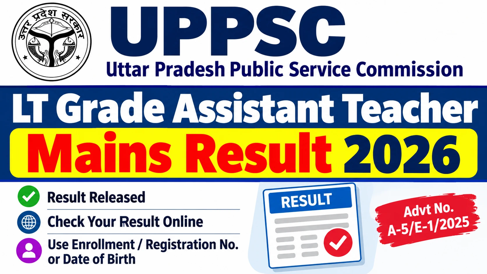 UPPSC LT Grade Assistant Teacher Mains Result 2026 !